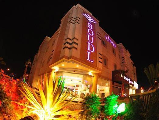 Aparthotel Boudl Al Fakhria Unaizah Esterno foto
